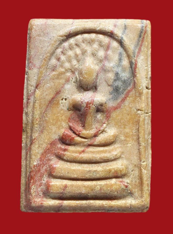 รูปที่อัปโหลด