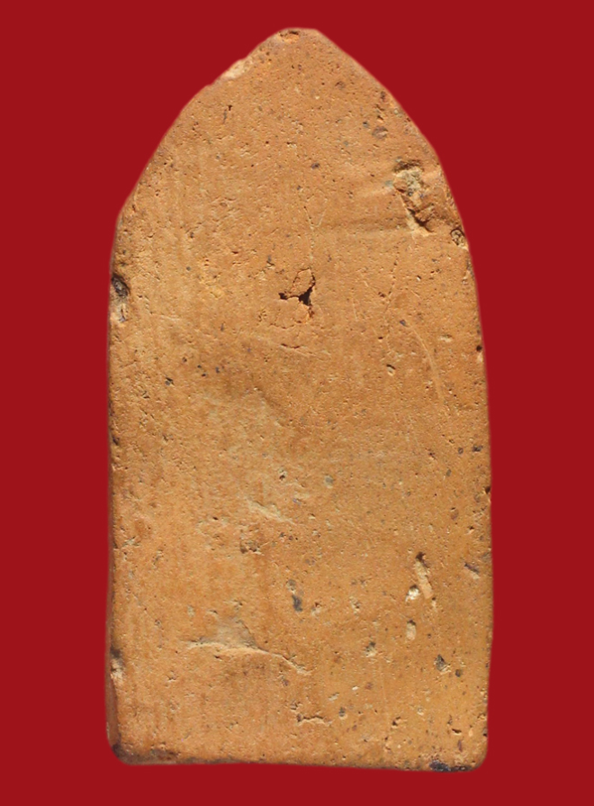 รูปที่อัปโหลด