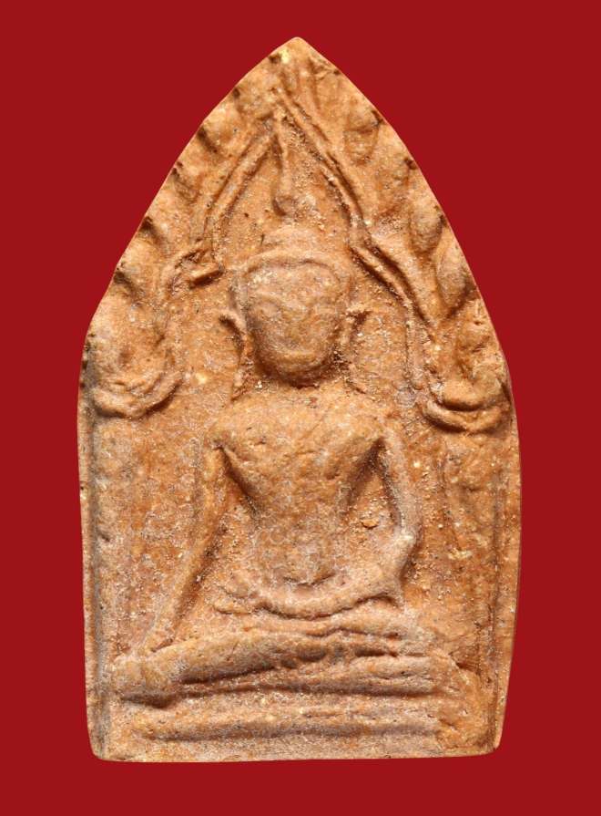 รูปที่อัปโหลด