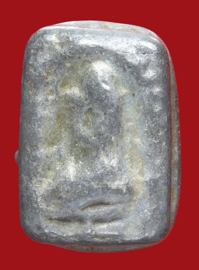 รูปที่อัปโหลด