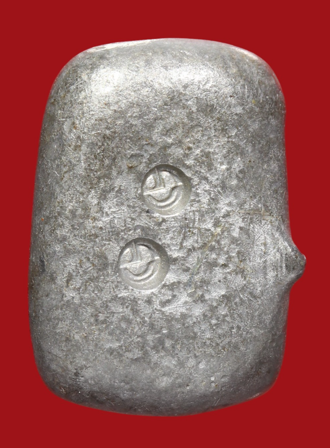 รูปที่อัปโหลด