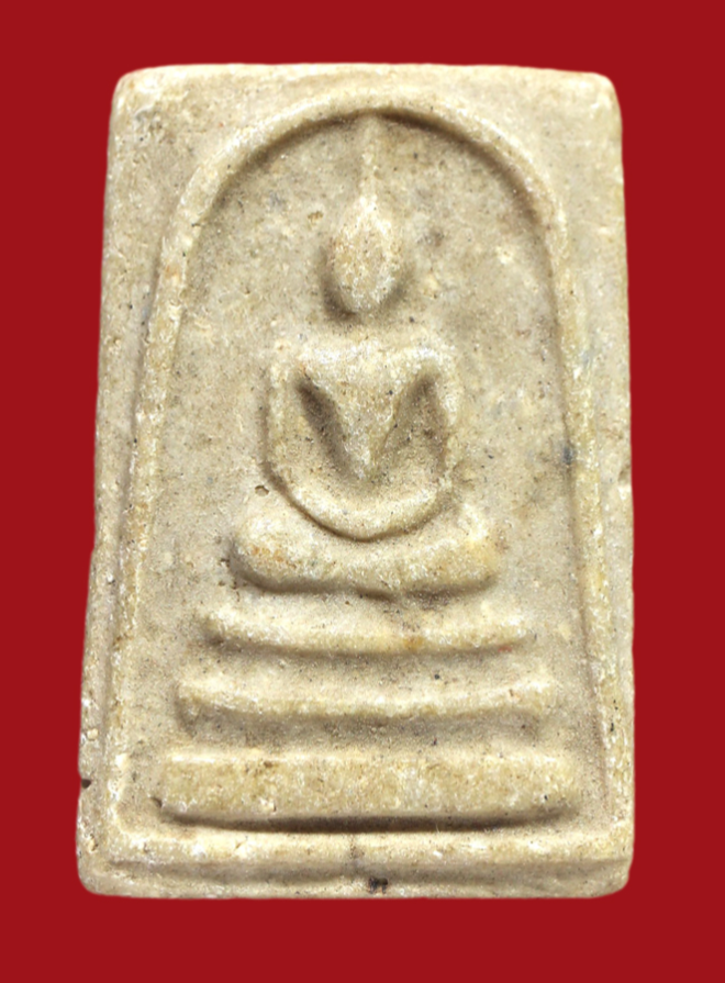 รูปที่อัปโหลด