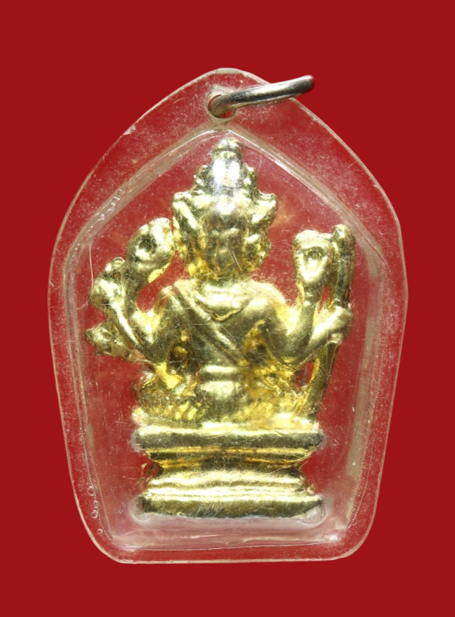 รูปที่อัปโหลด