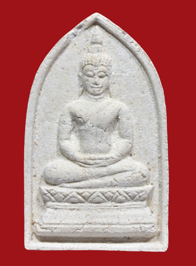 รูปที่อัปโหลด