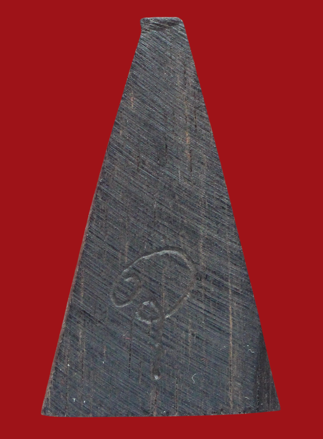 รูปที่อัปโหลด