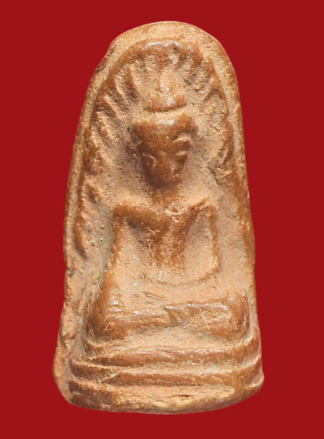 รูปที่อัปโหลด