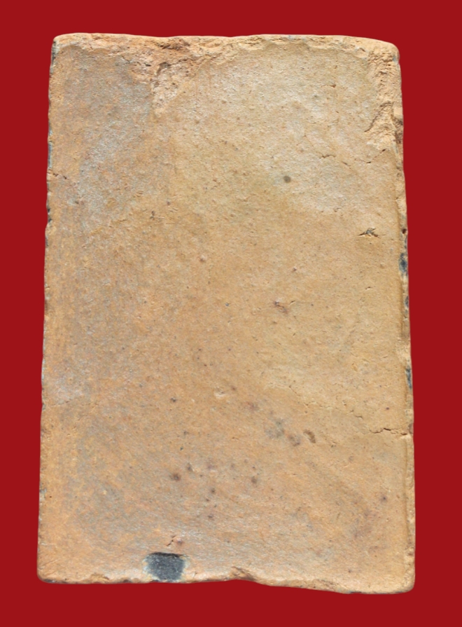 รูปที่อัปโหลด