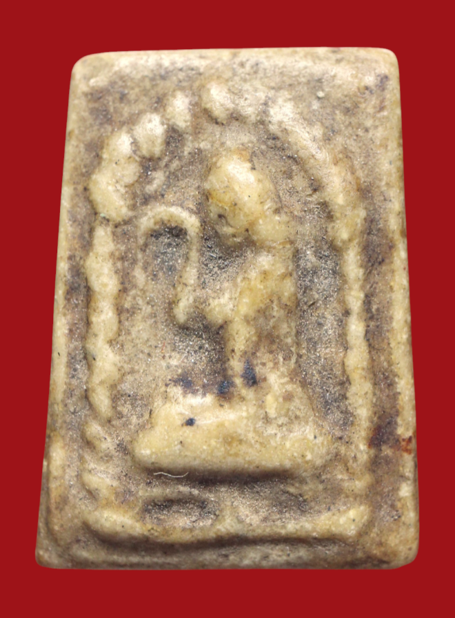 รูปที่อัปโหลด