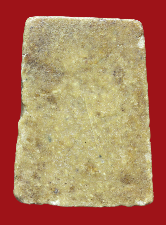 รูปที่อัปโหลด