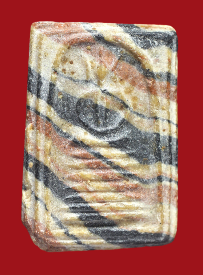 รูปที่อัปโหลด