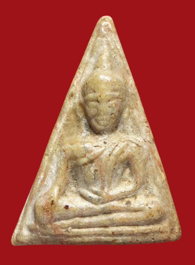 รูปที่อัปโหลด