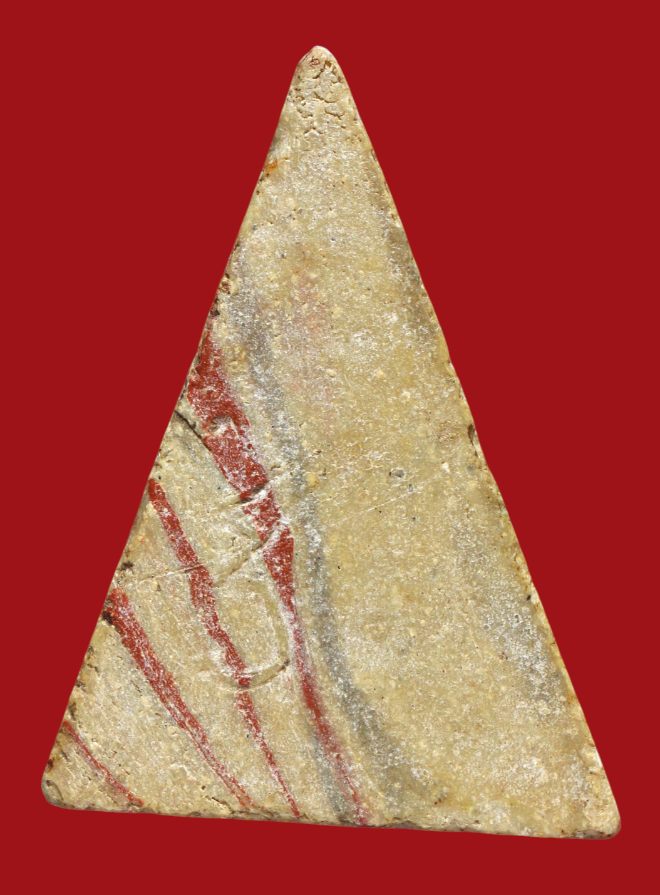 รูปที่อัปโหลด