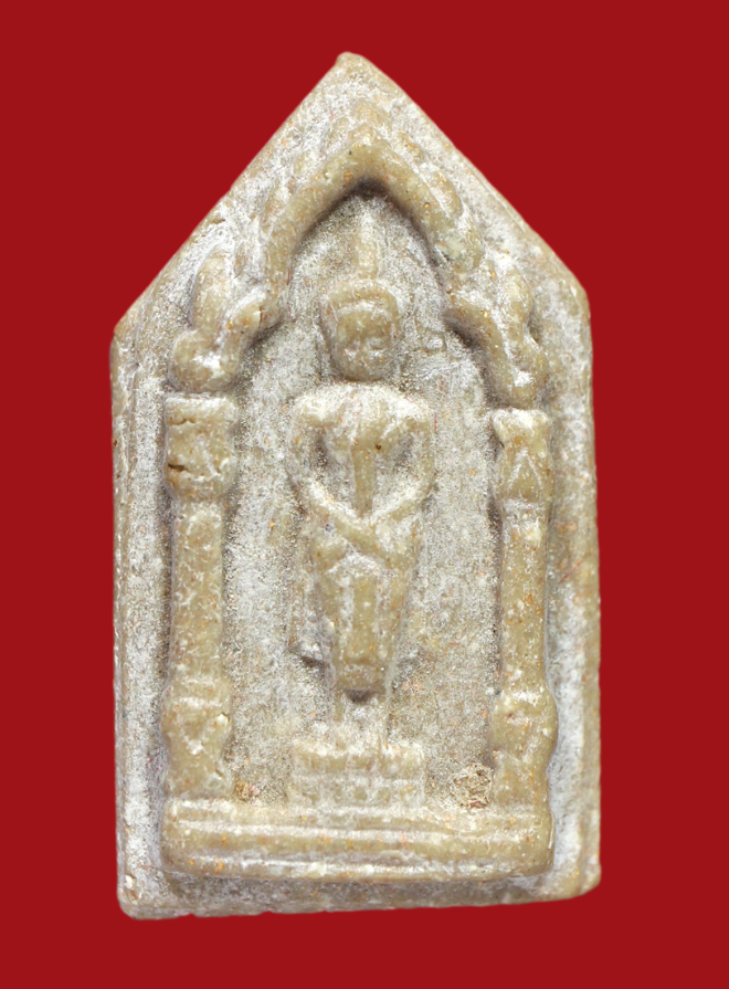 รูปที่อัปโหลด