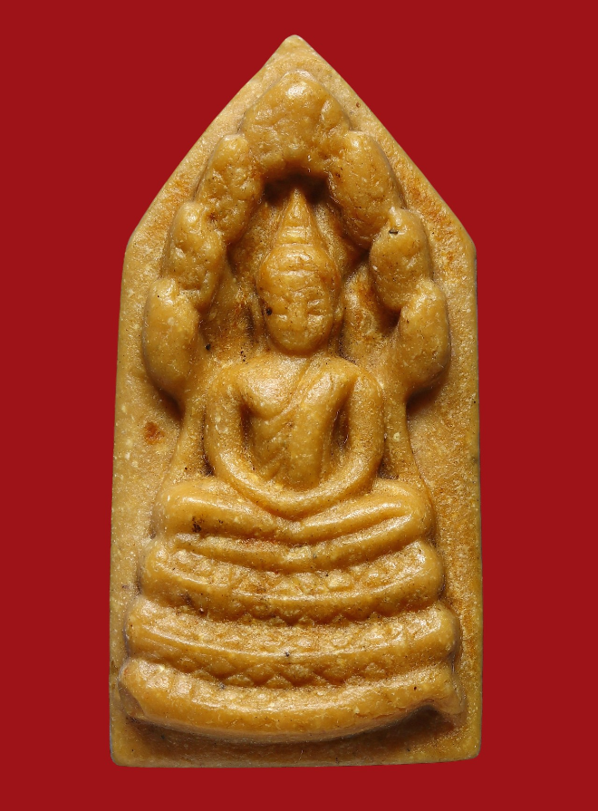 รูปที่อัปโหลด