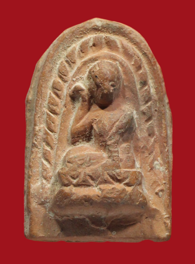 รูปที่อัปโหลด