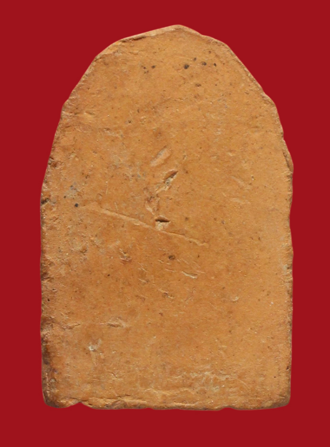 รูปที่อัปโหลด