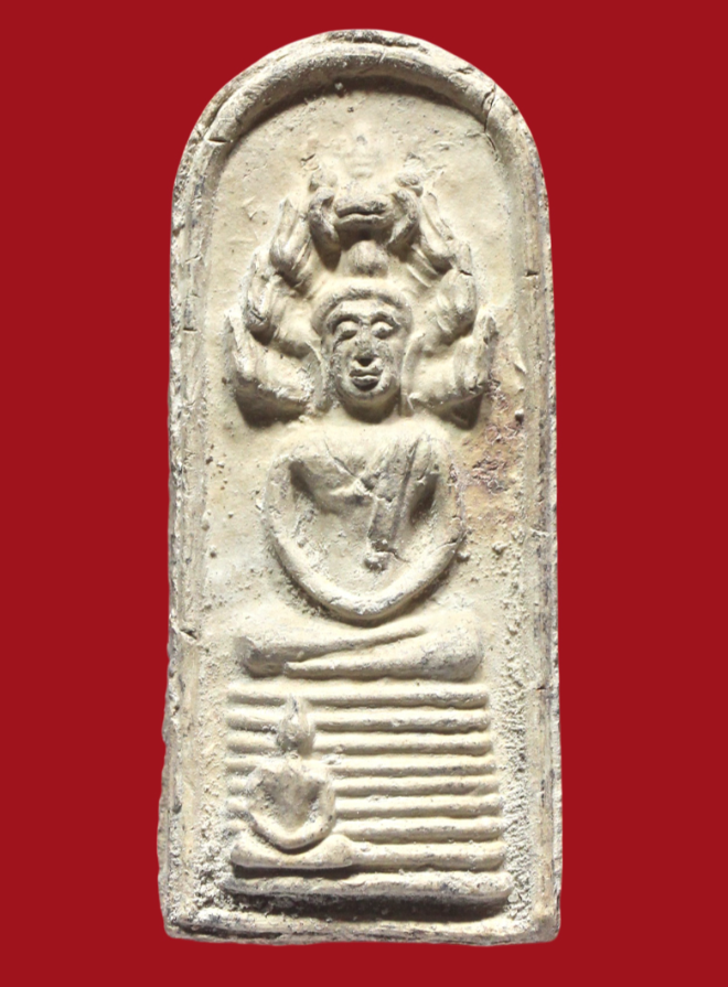 รูปที่อัปโหลด