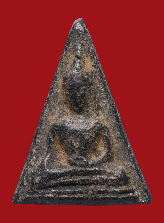 รูปที่อัปโหลด