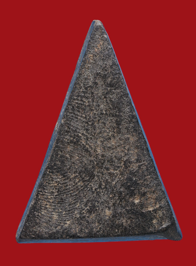 รูปที่อัปโหลด