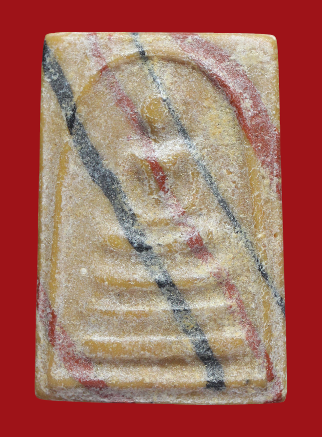 รูปที่อัปโหลด