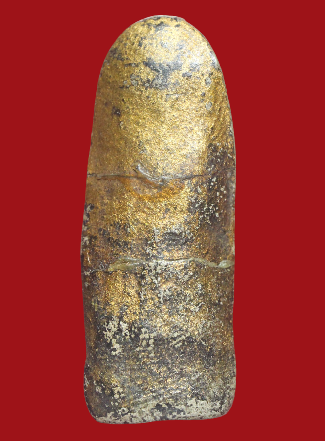 รูปที่อัปโหลด