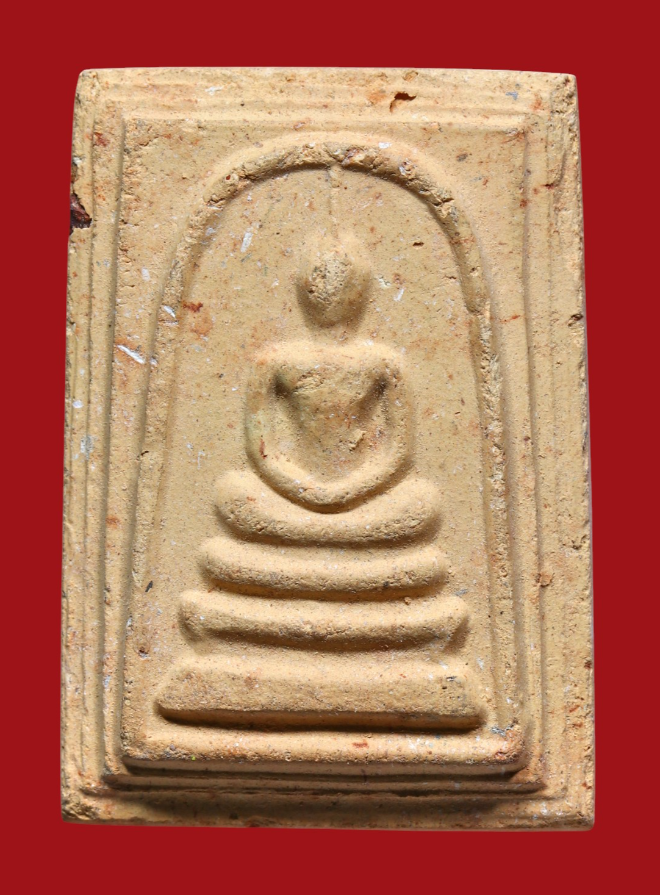 รูปที่อัปโหลด