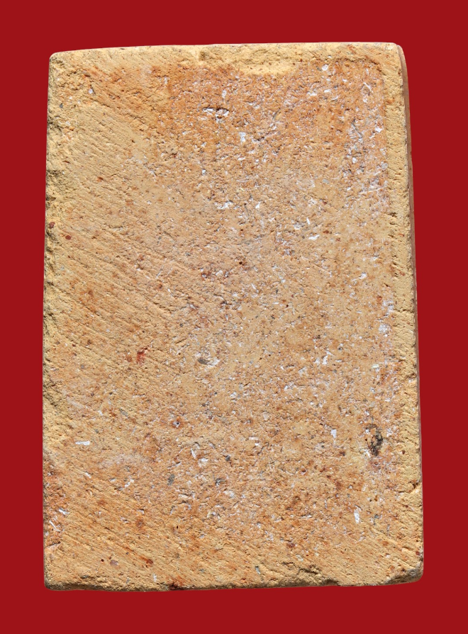 รูปที่อัปโหลด