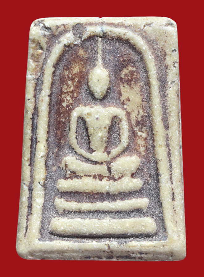 รูปที่อัปโหลด