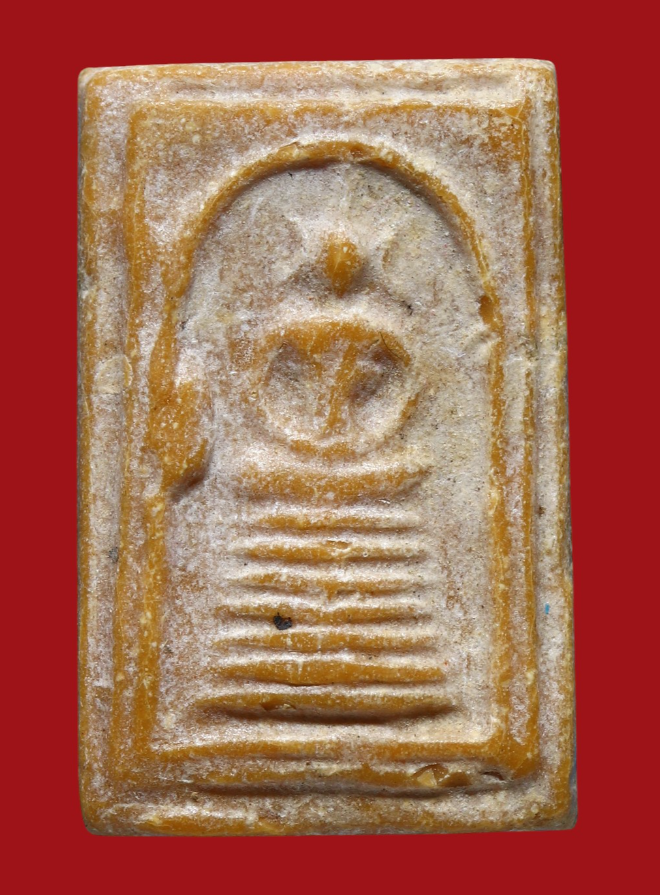 รูปที่อัปโหลด