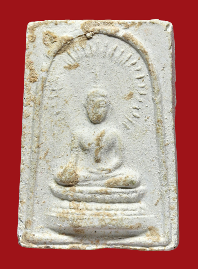 รูปที่อัปโหลด