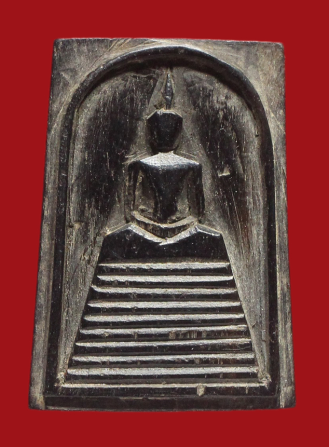 รูปที่อัปโหลด