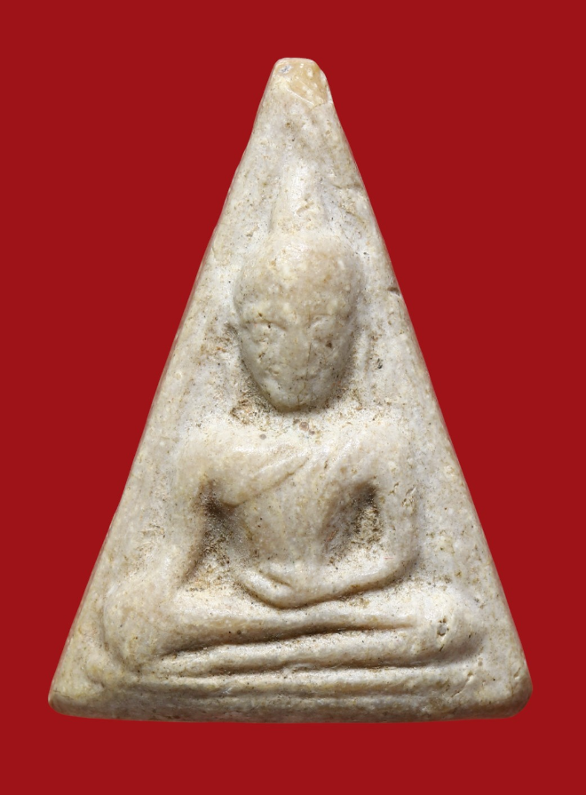 รูปที่อัปโหลด