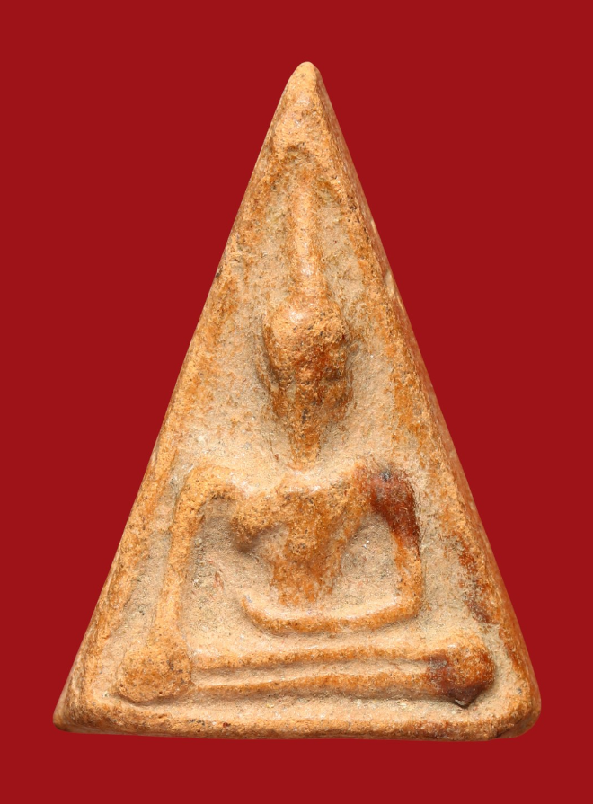 รูปที่อัปโหลด