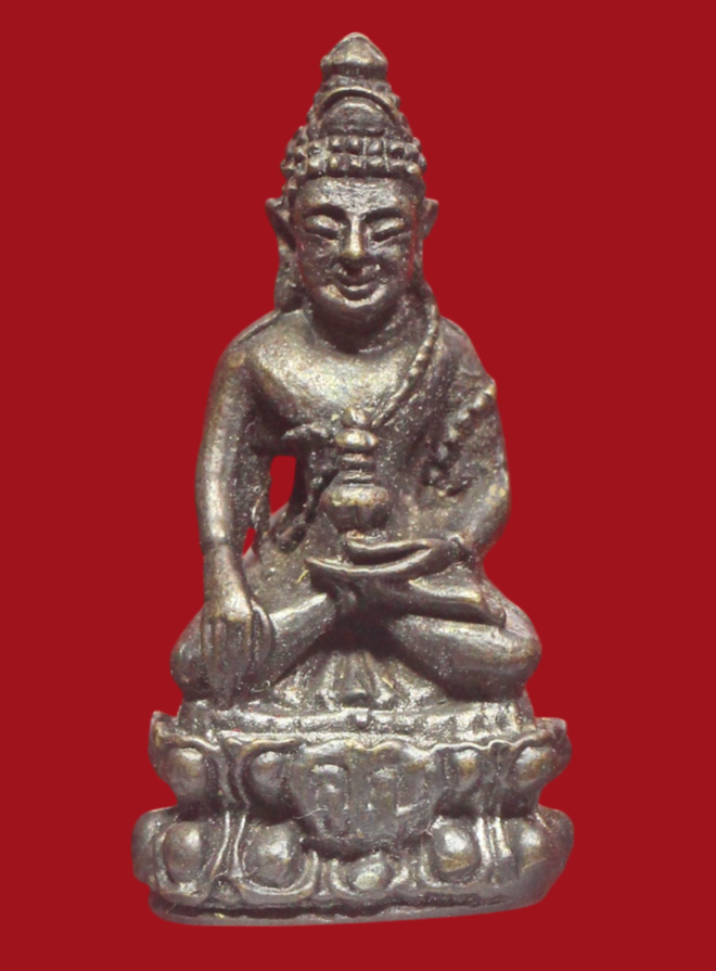 รูปที่อัปโหลด