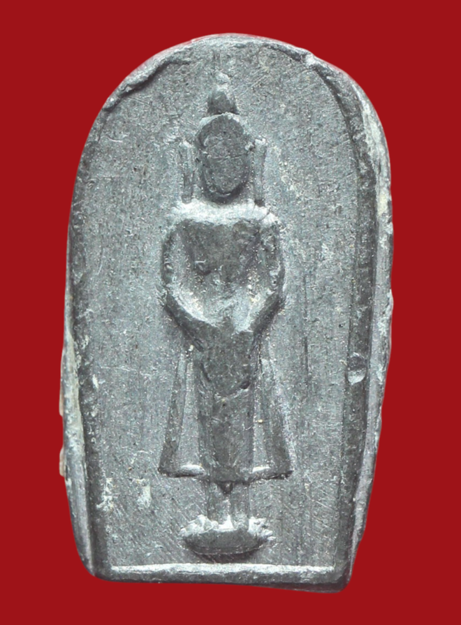 รูปที่อัปโหลด