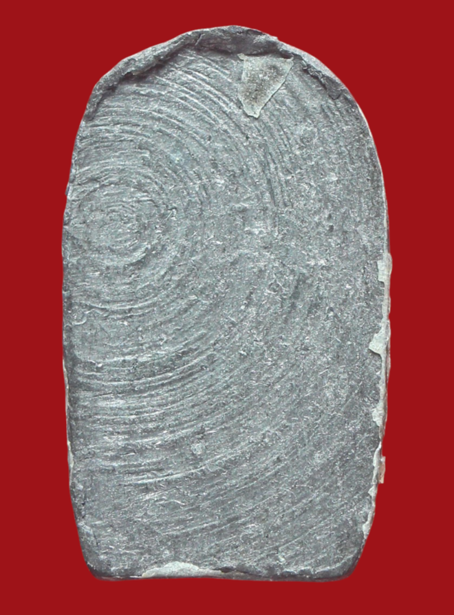 รูปที่อัปโหลด