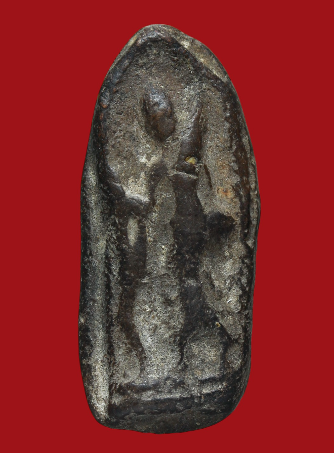 รูปที่อัปโหลด