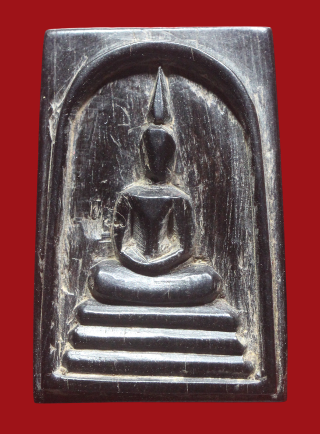 รูปที่อัปโหลด