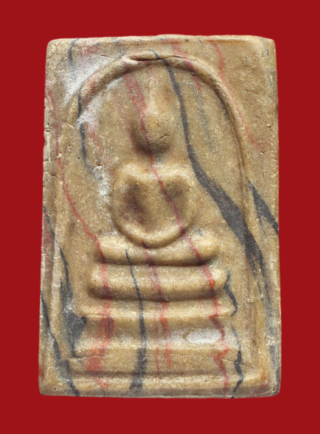 รูปที่อัปโหลด