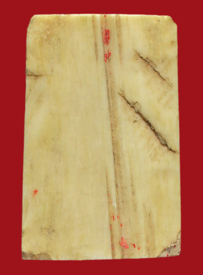 รูปที่อัปโหลด