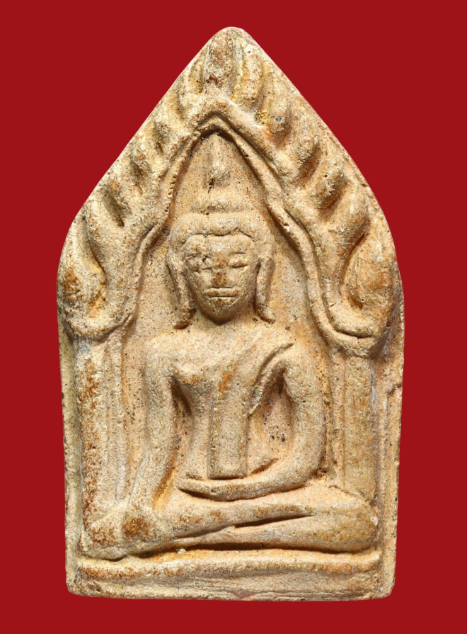 รูปที่อัปโหลด