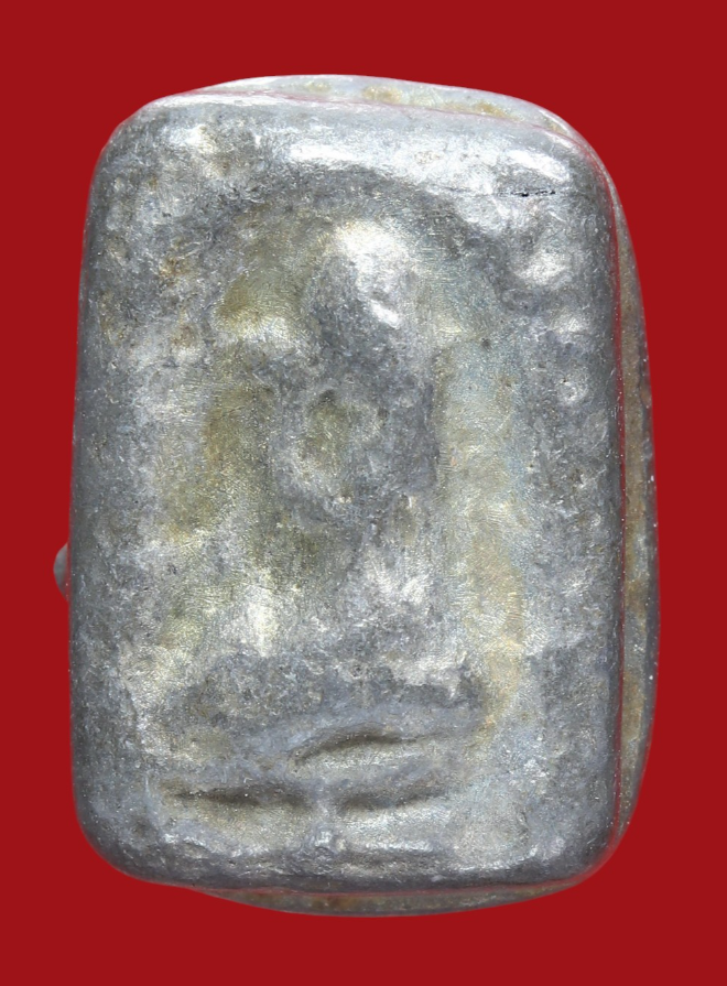 รูปที่อัปโหลด