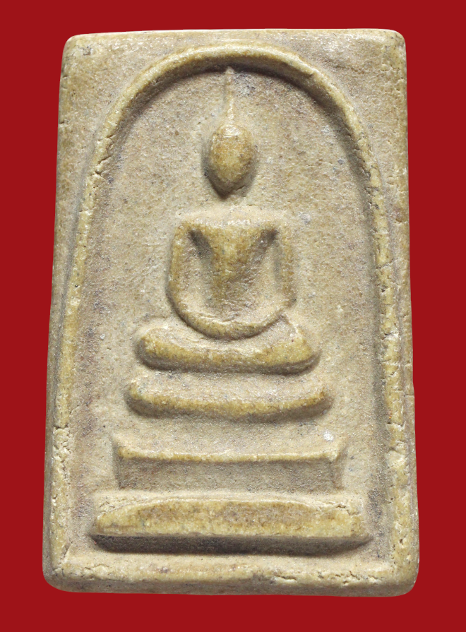 รูปที่อัปโหลด