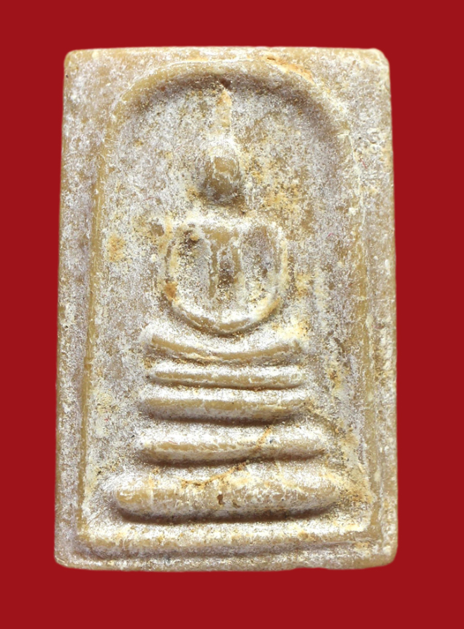 รูปที่อัปโหลด