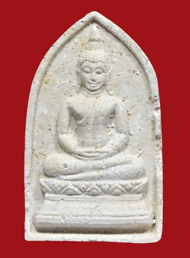 รูปที่อัปโหลด