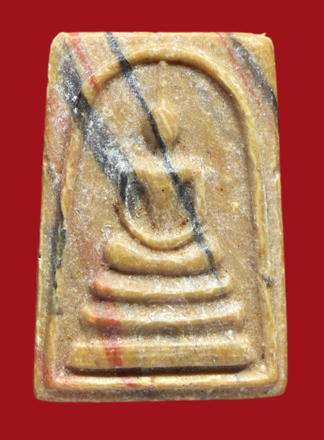 รูปที่อัปโหลด