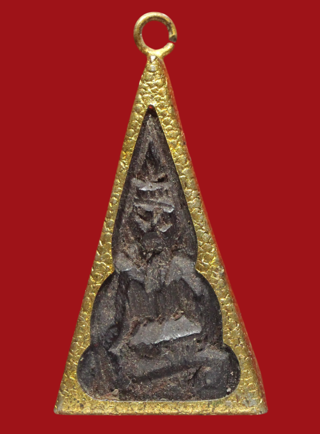 รูปที่อัปโหลด