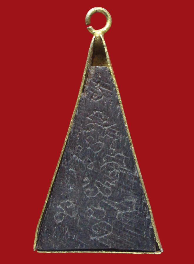 รูปที่อัปโหลด