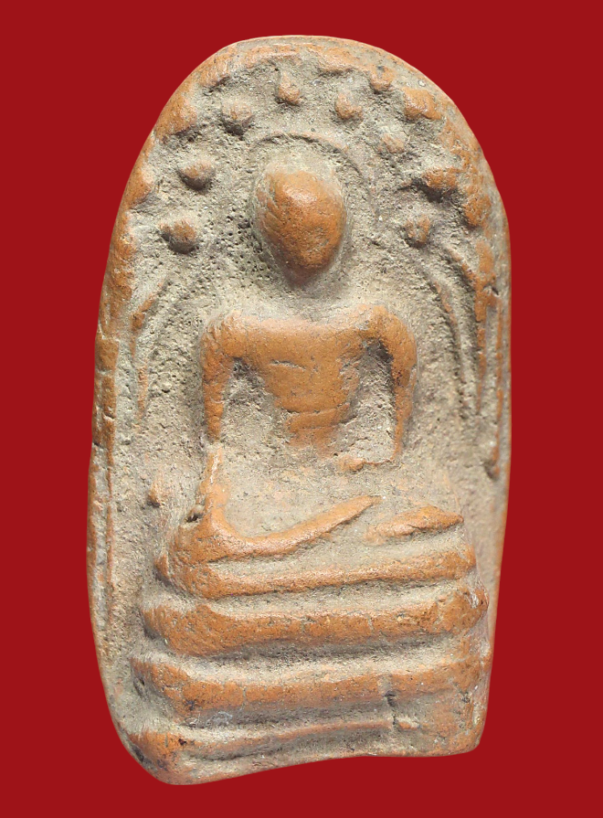 รูปที่อัปโหลด