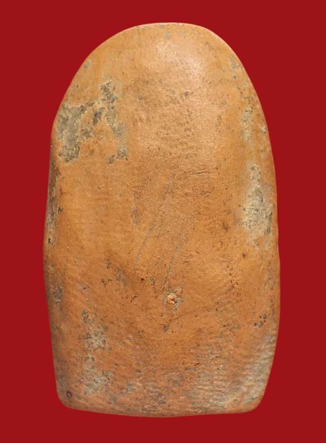 รูปที่อัปโหลด